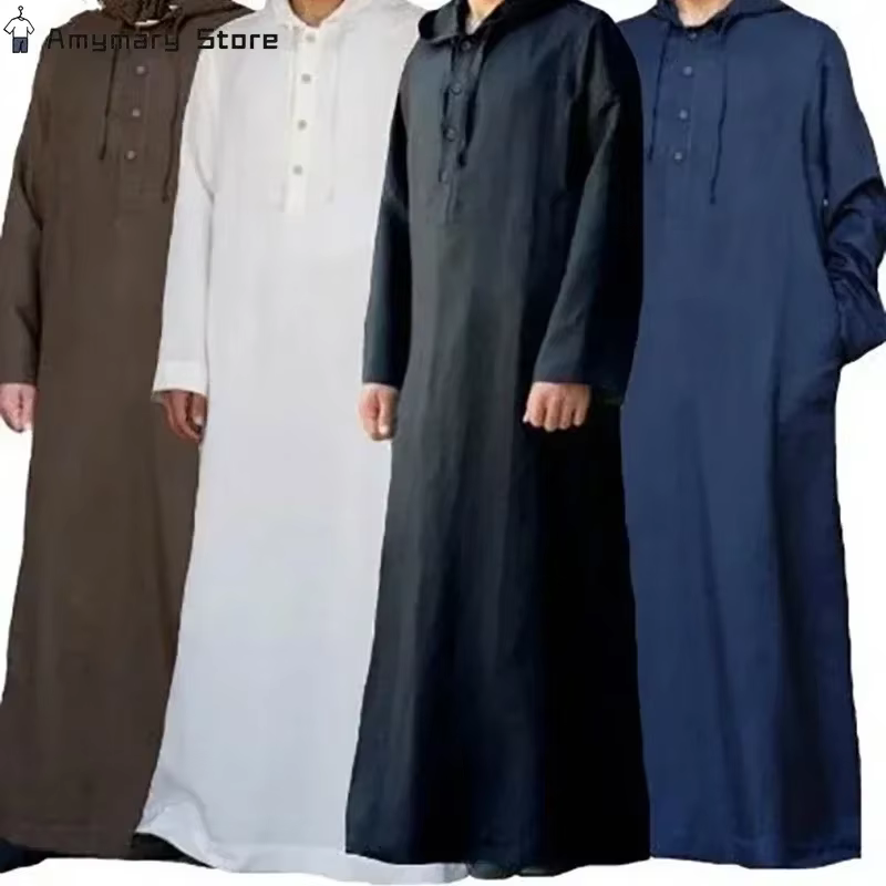 Abaya à Capuche Manches Longues