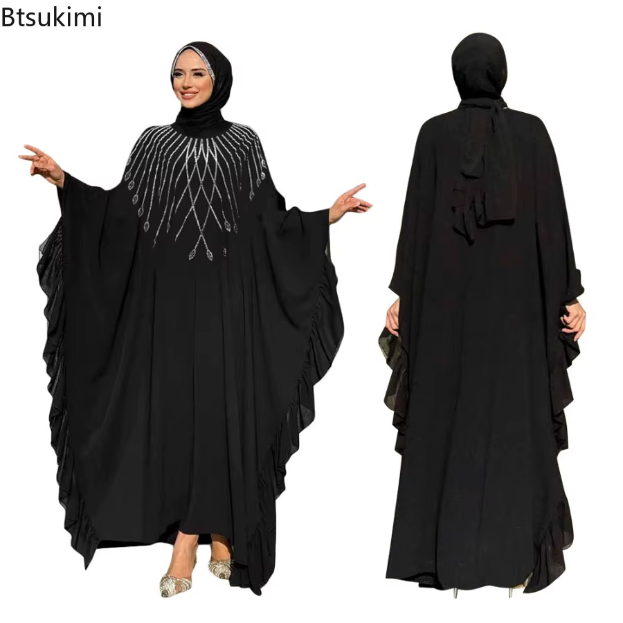 Abaya Dubai Elégante Sertie de Strass