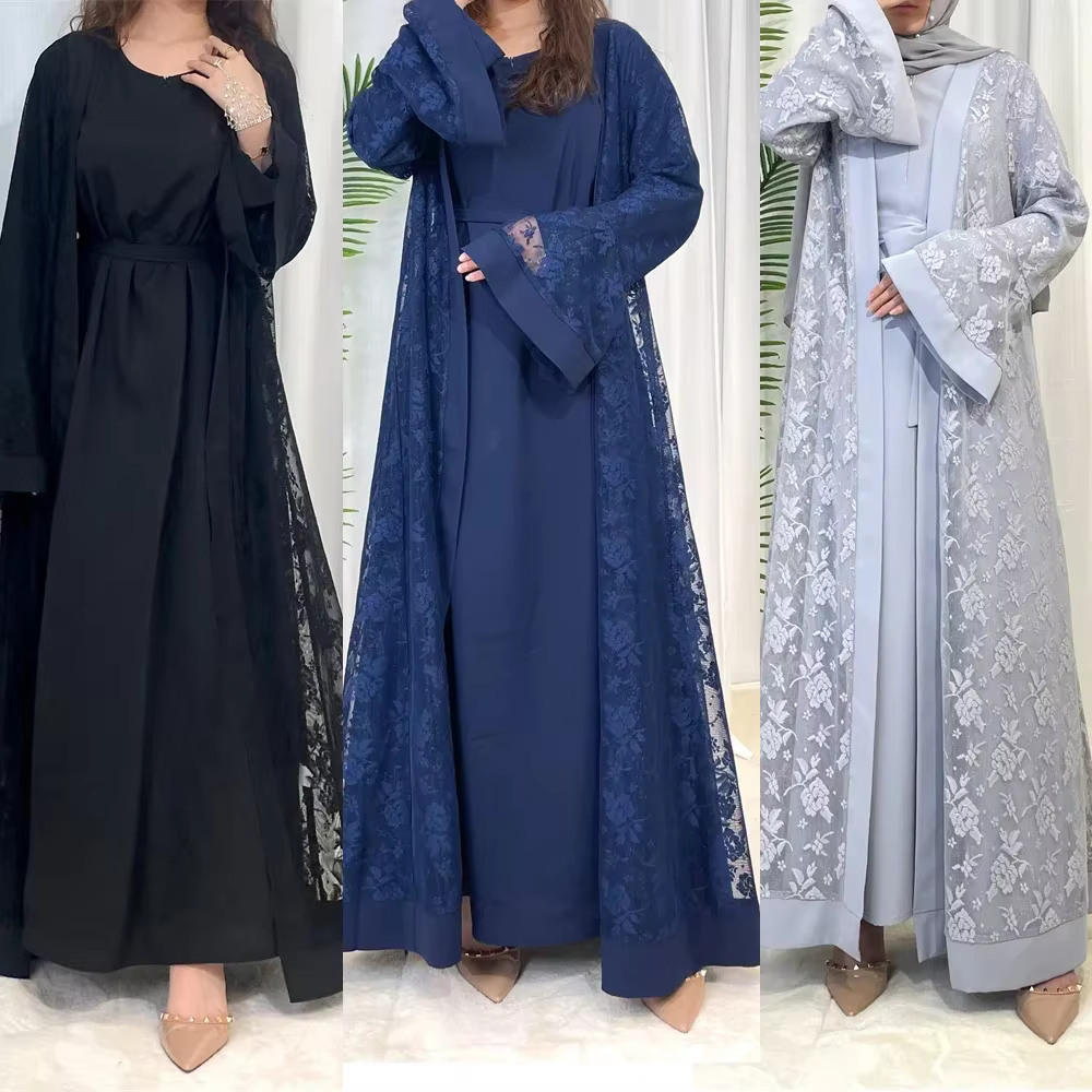 Abaya 2 pièces Dentelle